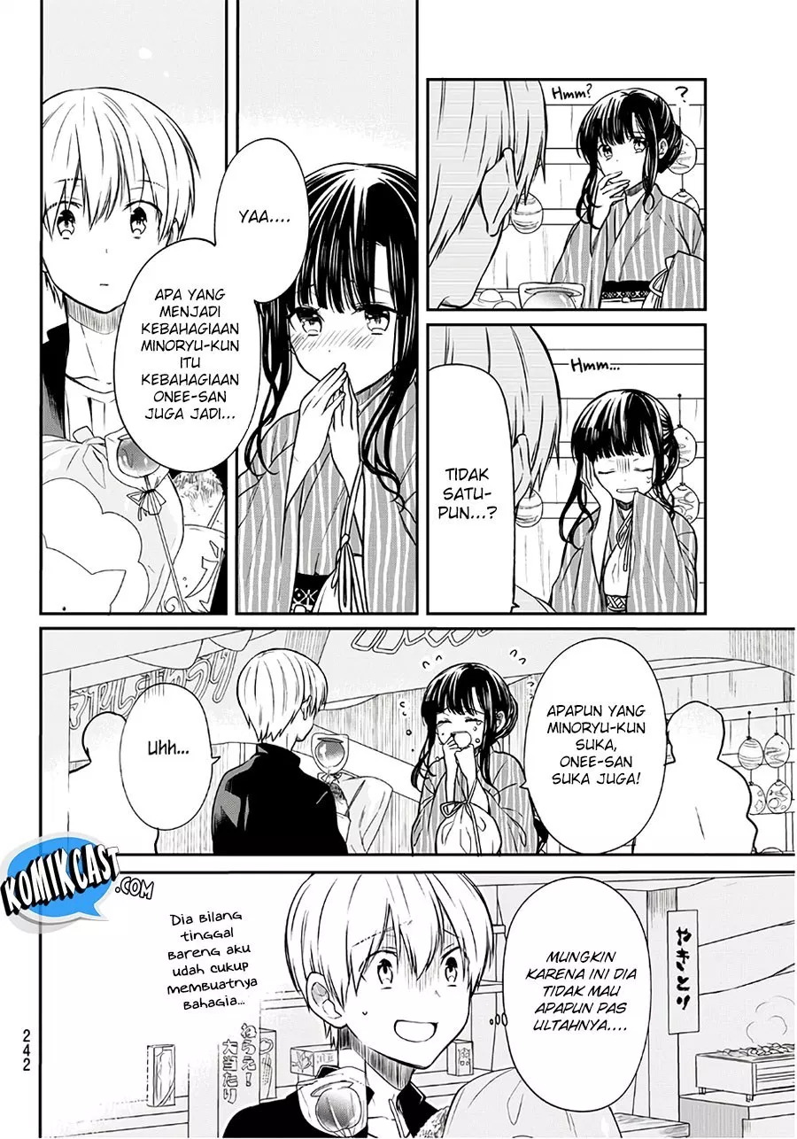 image-komik-danshi-koukousei-wo-yashinaitai-onee-san-no-hanashi-chapter-50-2/6