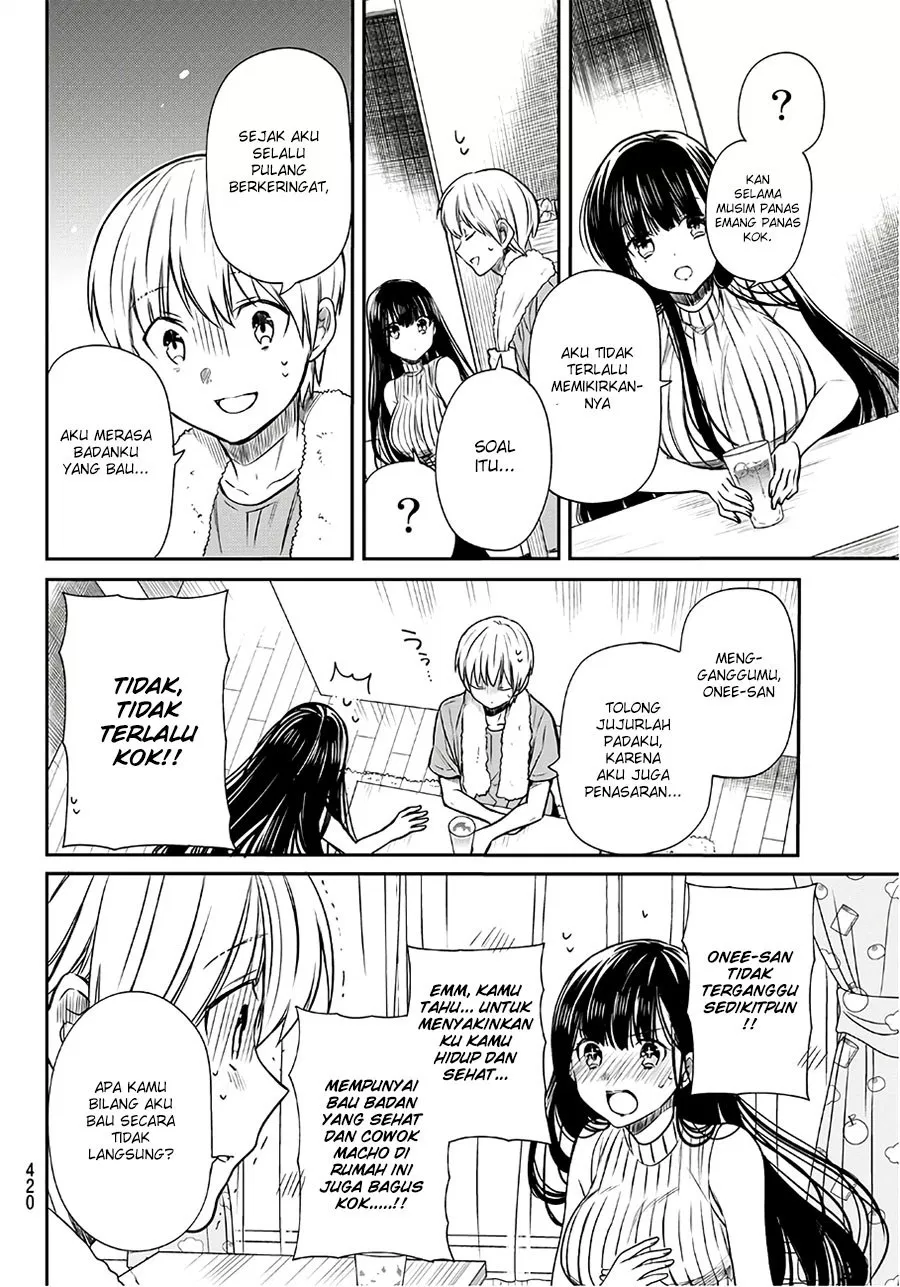 image-komik-danshi-koukousei-wo-yashinaitai-onee-san-no-hanashi-chapter-52-2/6