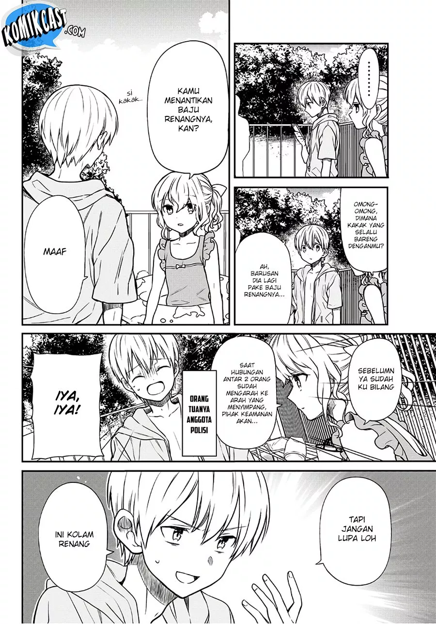 image-komik-danshi-koukousei-wo-yashinaitai-onee-san-no-hanashi-chapter-54-2/5