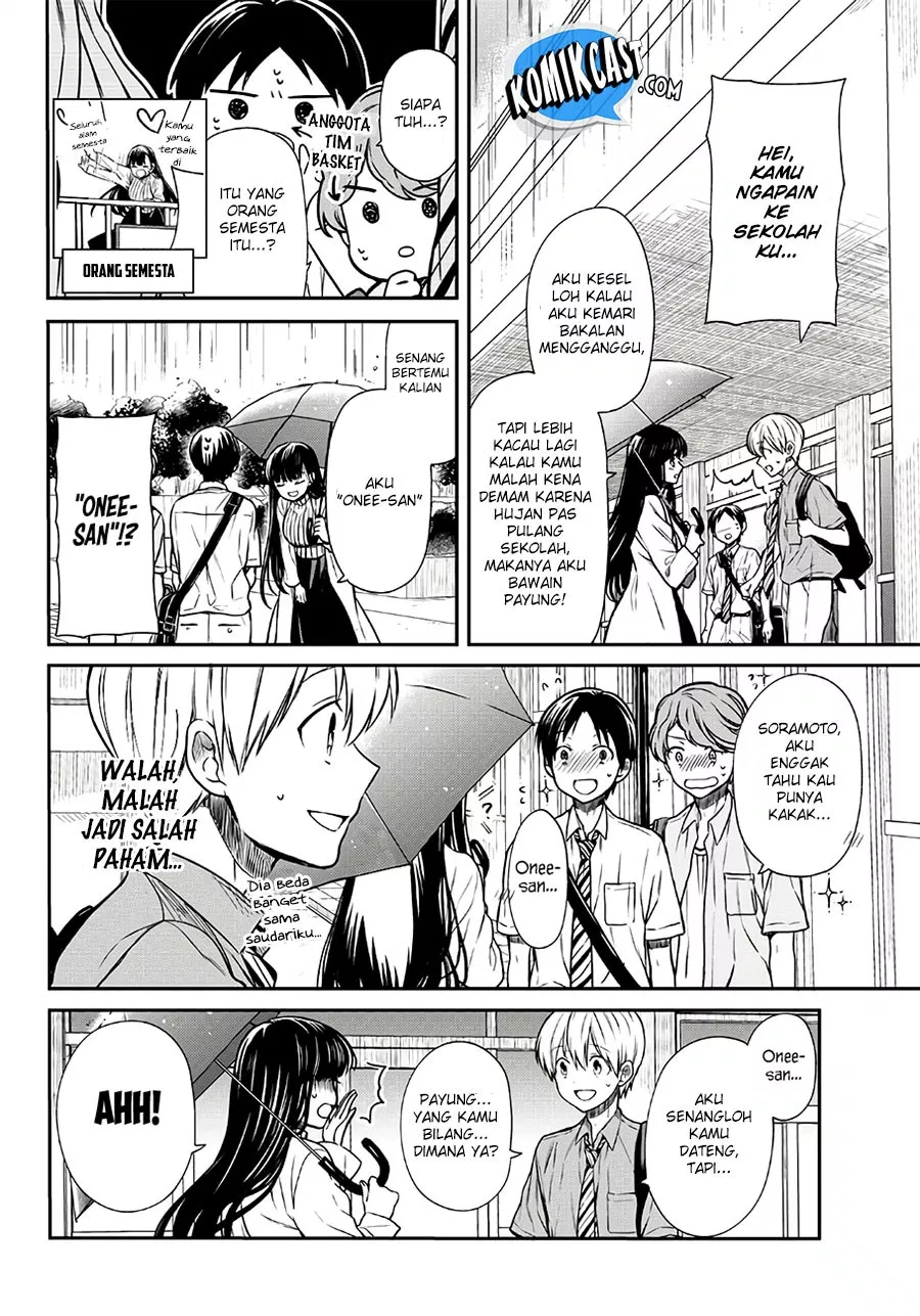 image-komik-danshi-koukousei-wo-yashinaitai-onee-san-no-hanashi-chapter-55-2/5