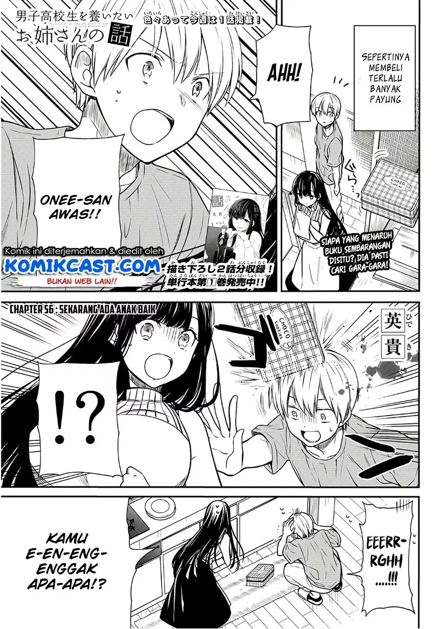 image-komik-danshi-koukousei-wo-yashinaitai-onee-san-no-hanashi-chapter-56-1/5