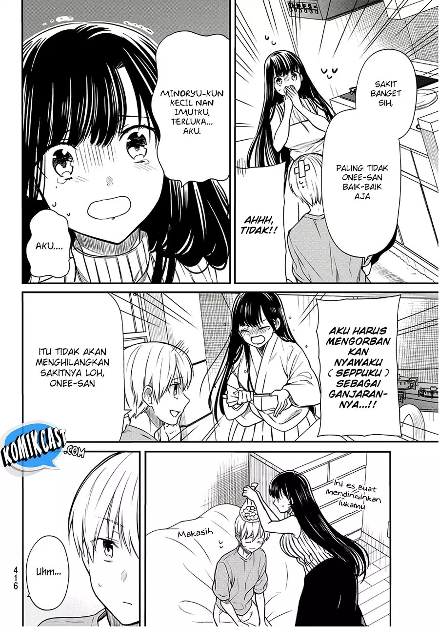 image-komik-danshi-koukousei-wo-yashinaitai-onee-san-no-hanashi-chapter-56-2/5