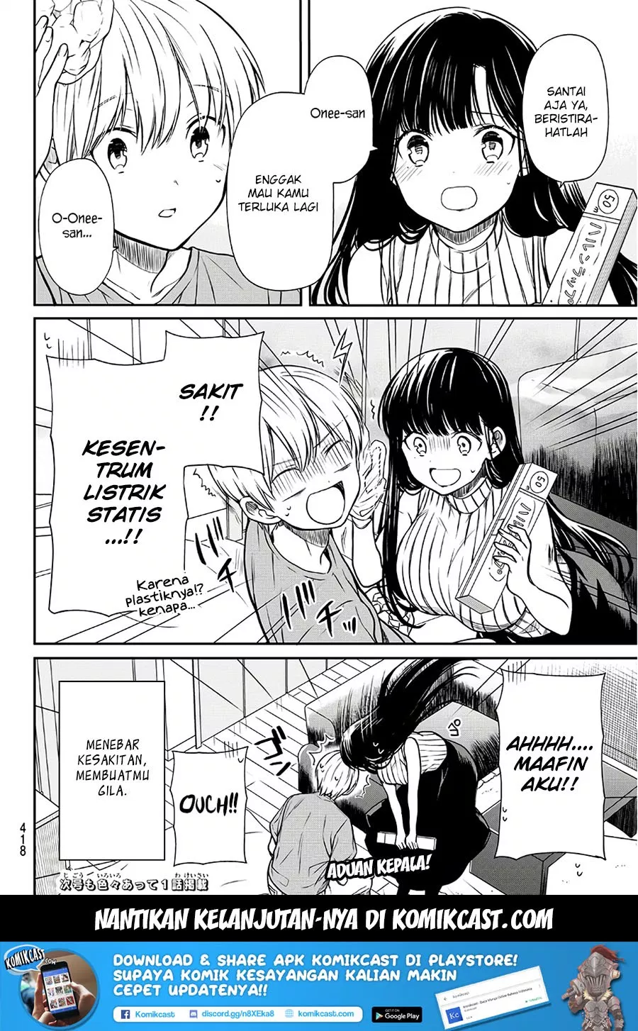 image-komik-danshi-koukousei-wo-yashinaitai-onee-san-no-hanashi-chapter-56-4/5