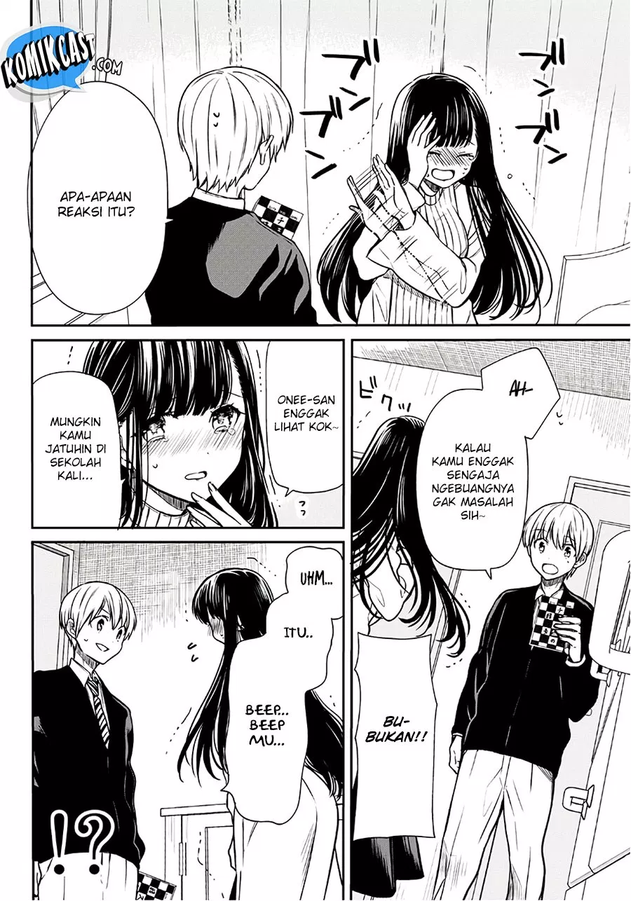 image-komik-danshi-koukousei-wo-yashinaitai-onee-san-no-hanashi-chapter-59-2/5