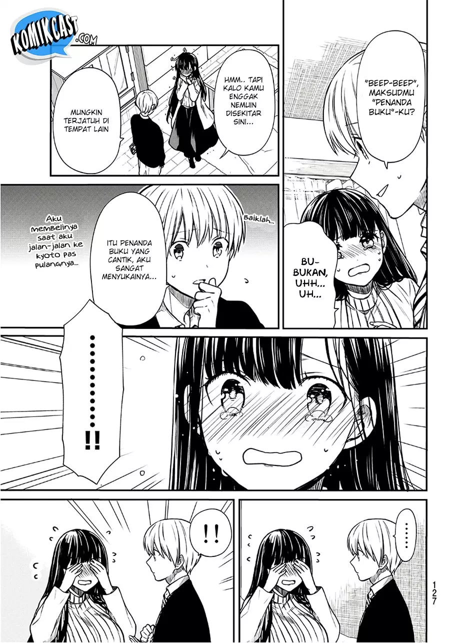 image-komik-danshi-koukousei-wo-yashinaitai-onee-san-no-hanashi-chapter-59-3/5