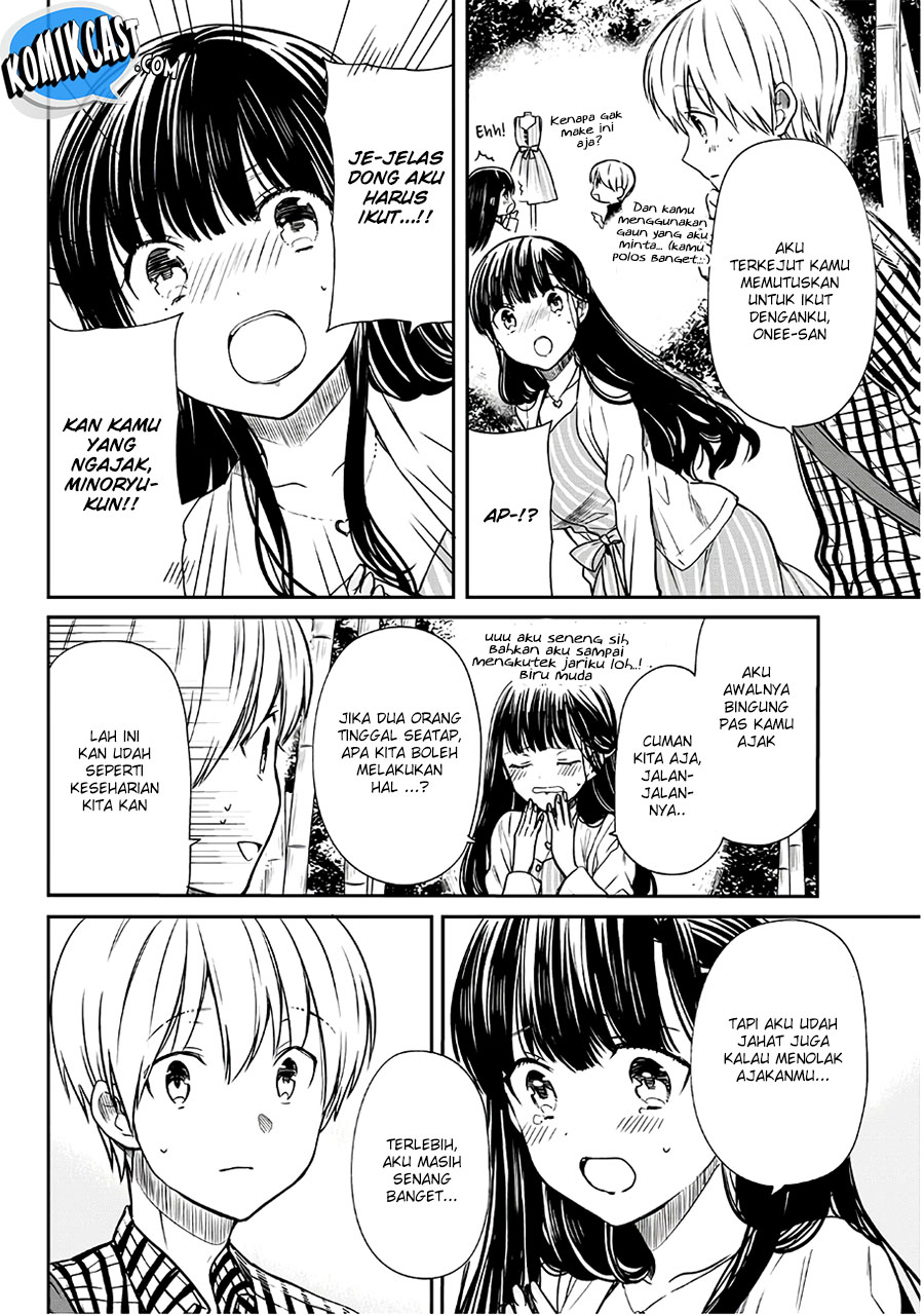 image-komik-danshi-koukousei-wo-yashinaitai-onee-san-no-hanashi-chapter-60-2/5