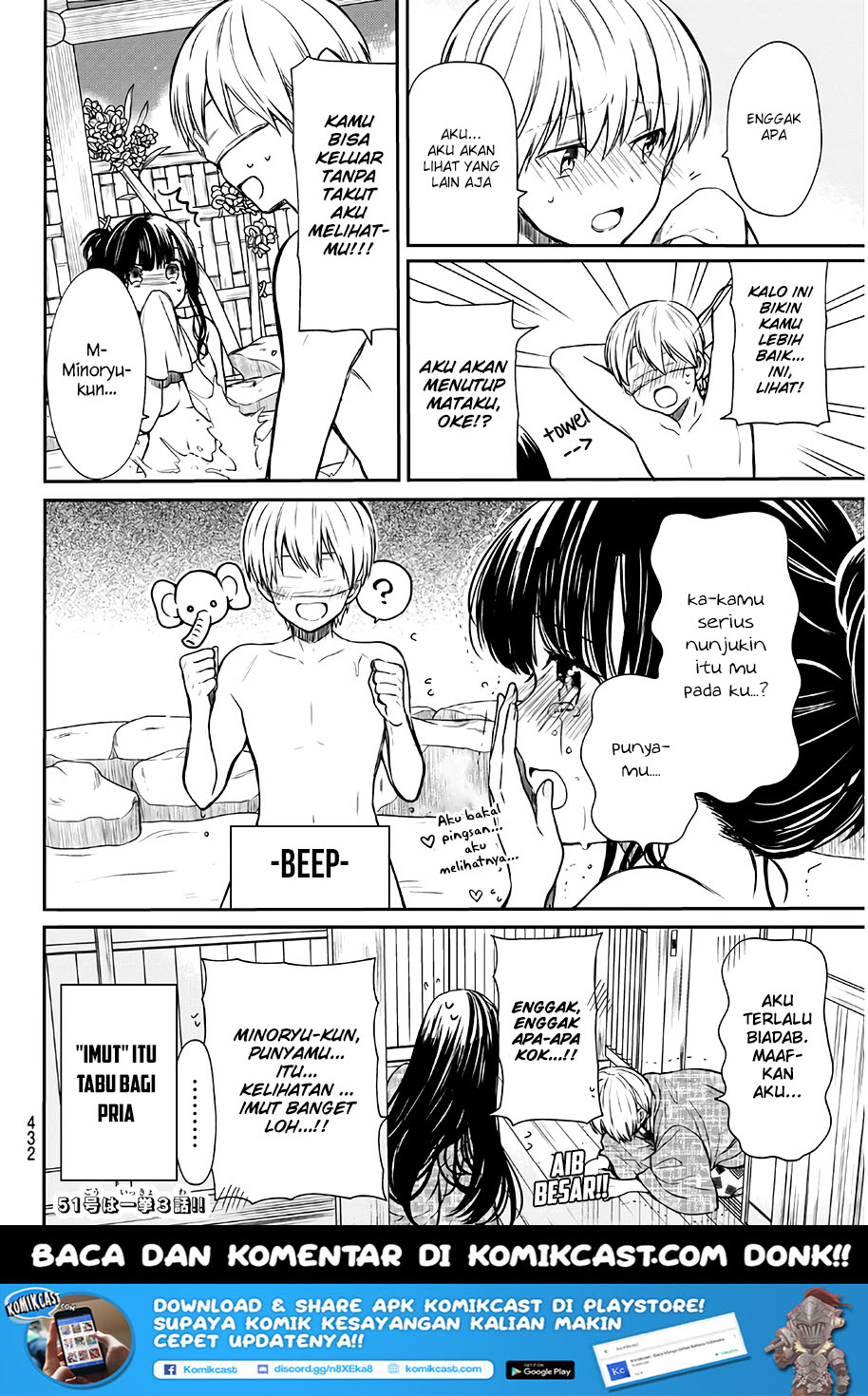 image-komik-danshi-koukousei-wo-yashinaitai-onee-san-no-hanashi-chapter-61-4/5