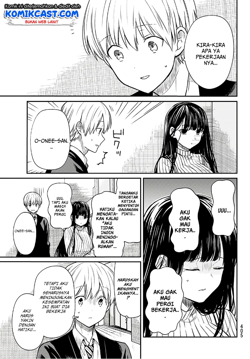 image-komik-danshi-koukousei-wo-yashinaitai-onee-san-no-hanashi-chapter-66-3/5