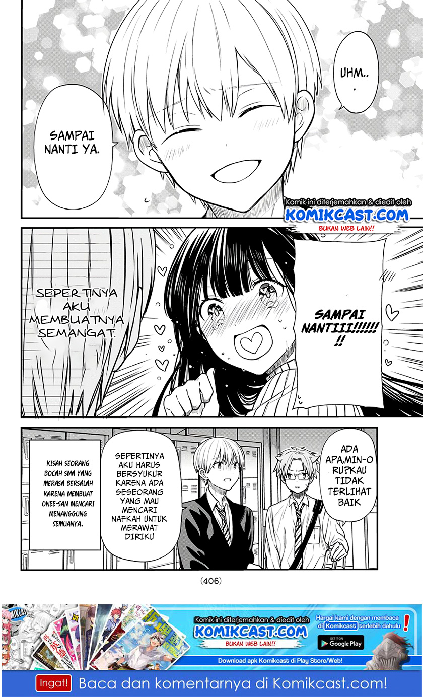 image-komik-danshi-koukousei-wo-yashinaitai-onee-san-no-hanashi-chapter-66-4/5