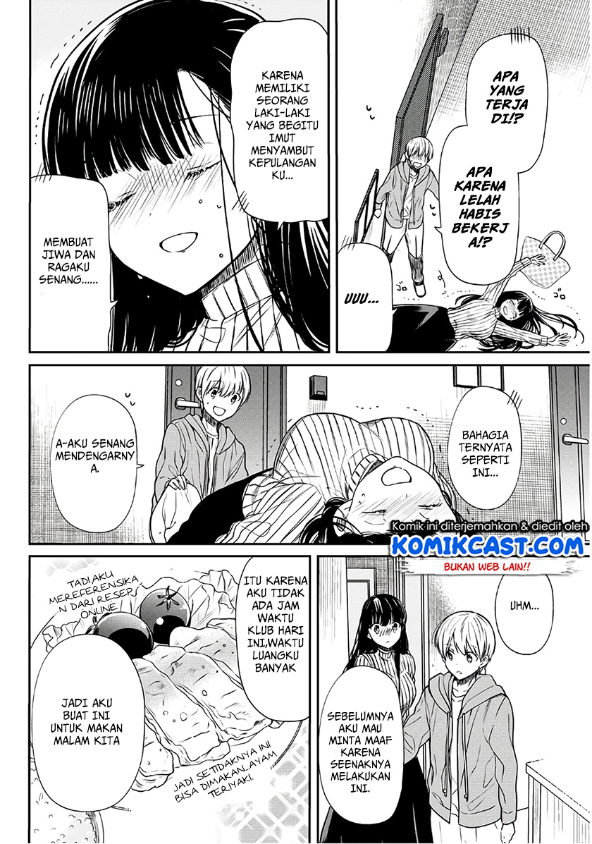 image-komik-danshi-koukousei-wo-yashinaitai-onee-san-no-hanashi-chapter-68-2/6