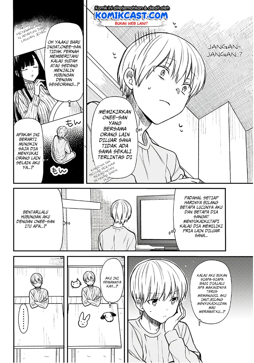 image-komik-danshi-koukousei-wo-yashinaitai-onee-san-no-hanashi-chapter-69-2/5