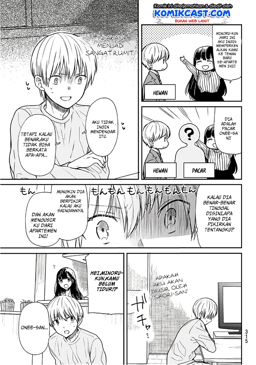 image-komik-danshi-koukousei-wo-yashinaitai-onee-san-no-hanashi-chapter-69-3/5