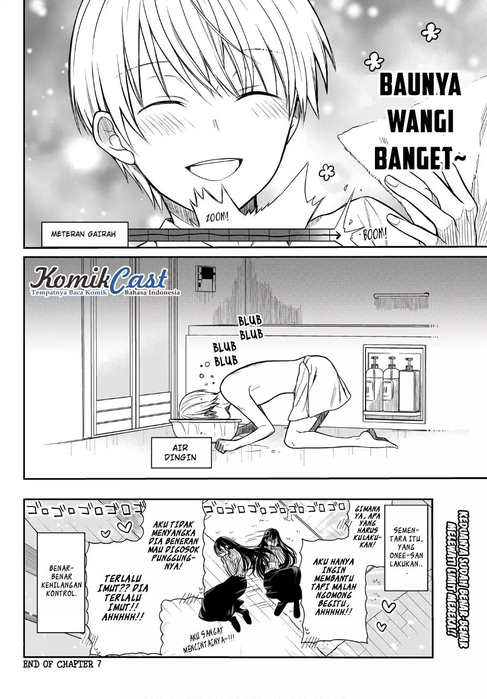 image-komik-danshi-koukousei-wo-yashinaitai-onee-san-no-hanashi-chapter-7-4/6