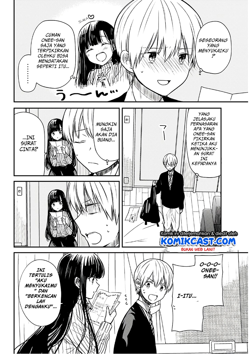 image-komik-danshi-koukousei-wo-yashinaitai-onee-san-no-hanashi-chapter-70-2/5