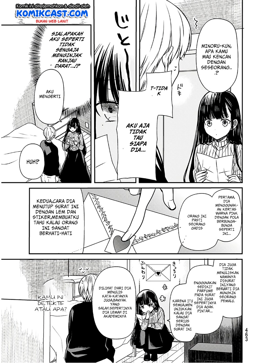 image-komik-danshi-koukousei-wo-yashinaitai-onee-san-no-hanashi-chapter-70-3/5