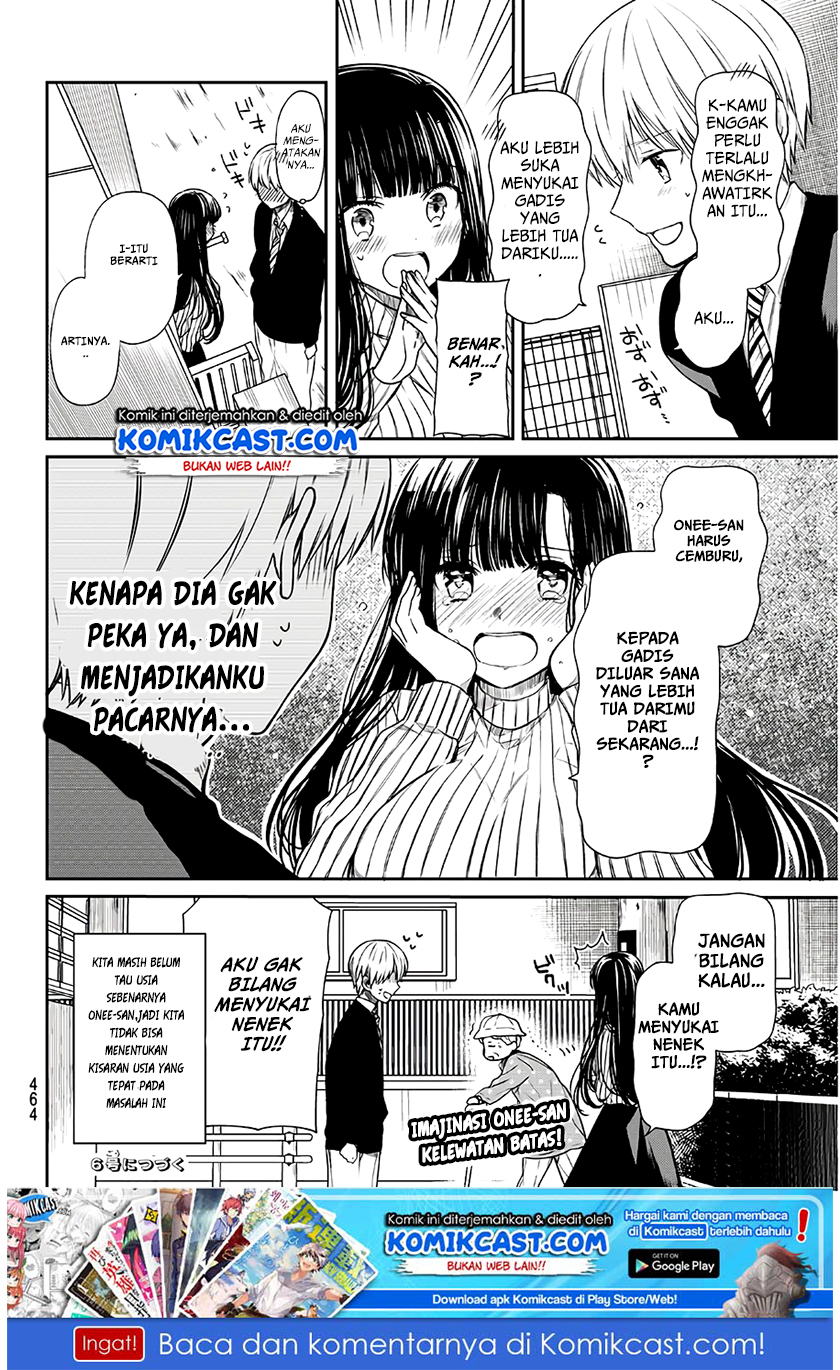 image-komik-danshi-koukousei-wo-yashinaitai-onee-san-no-hanashi-chapter-72-4/5