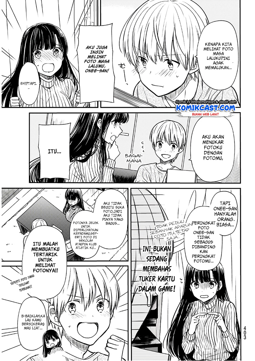 image-komik-danshi-koukousei-wo-yashinaitai-onee-san-no-hanashi-chapter-74-3/5
