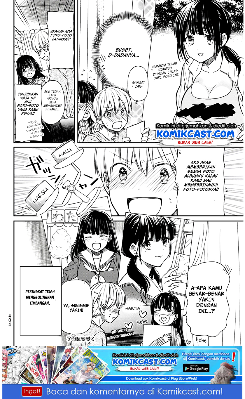 image-komik-danshi-koukousei-wo-yashinaitai-onee-san-no-hanashi-chapter-74-4/5