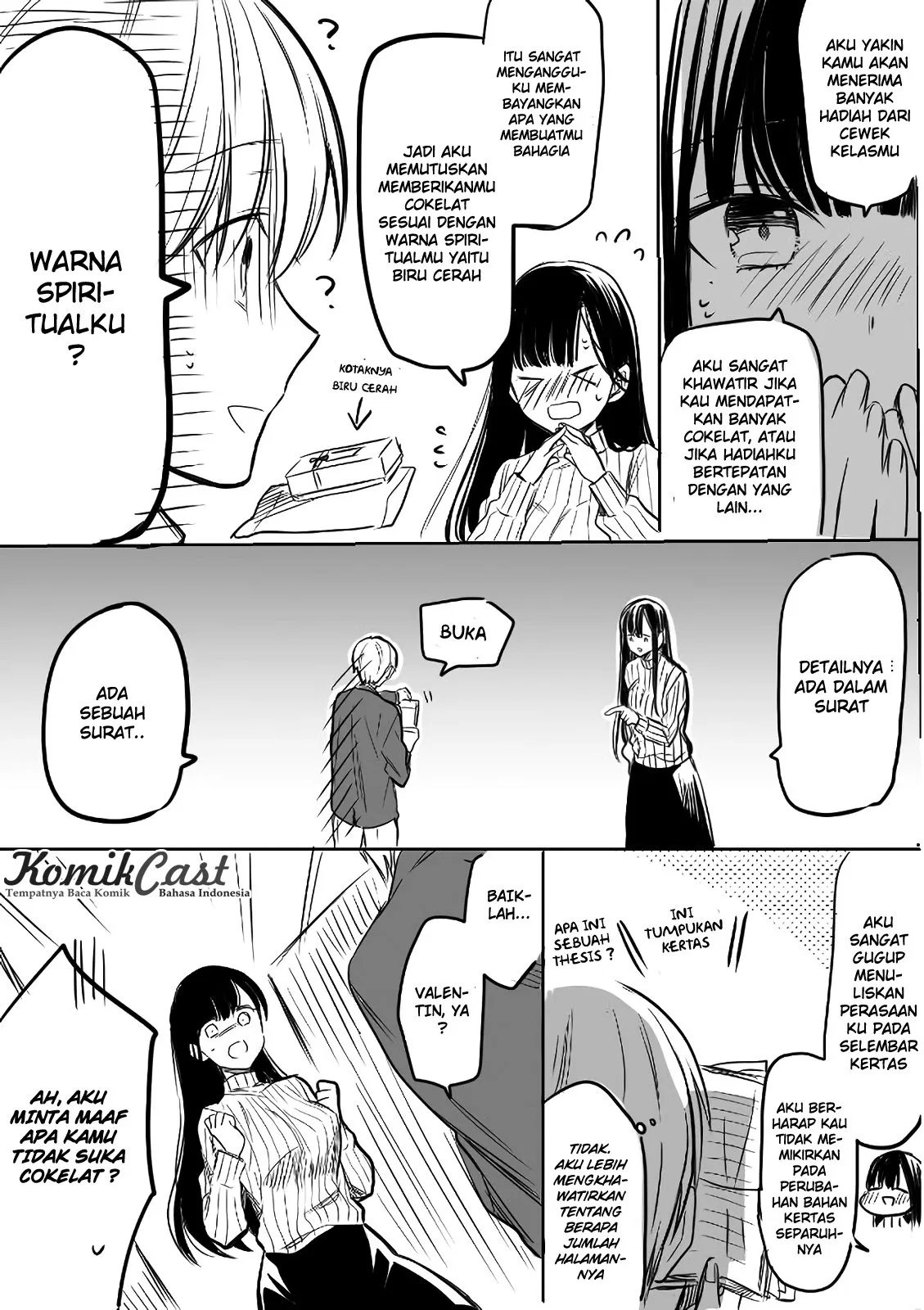 image-komik-danshi-koukousei-wo-yashinaitai-onee-san-no-hanashi-chapter-75-3/5