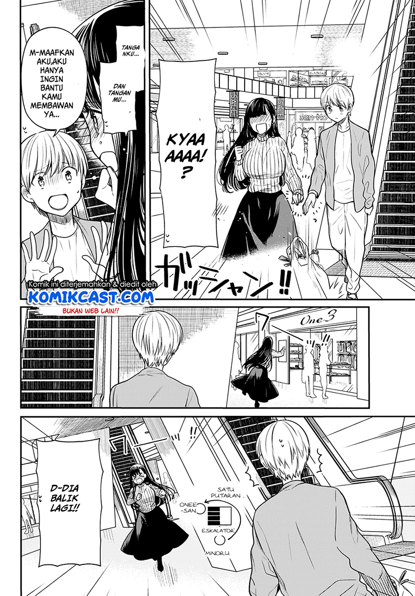 image-komik-danshi-koukousei-wo-yashinaitai-onee-san-no-hanashi-chapter-77-2/5