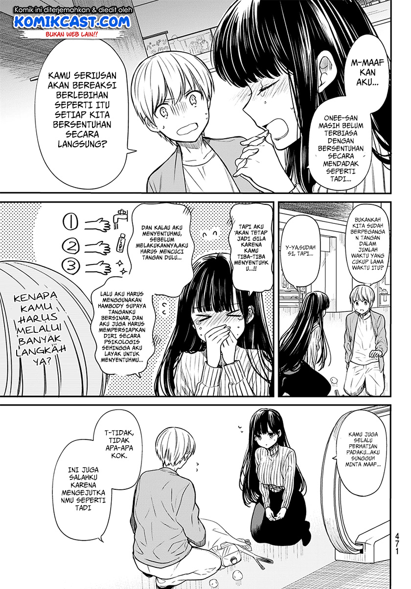 image-komik-danshi-koukousei-wo-yashinaitai-onee-san-no-hanashi-chapter-77-3/5