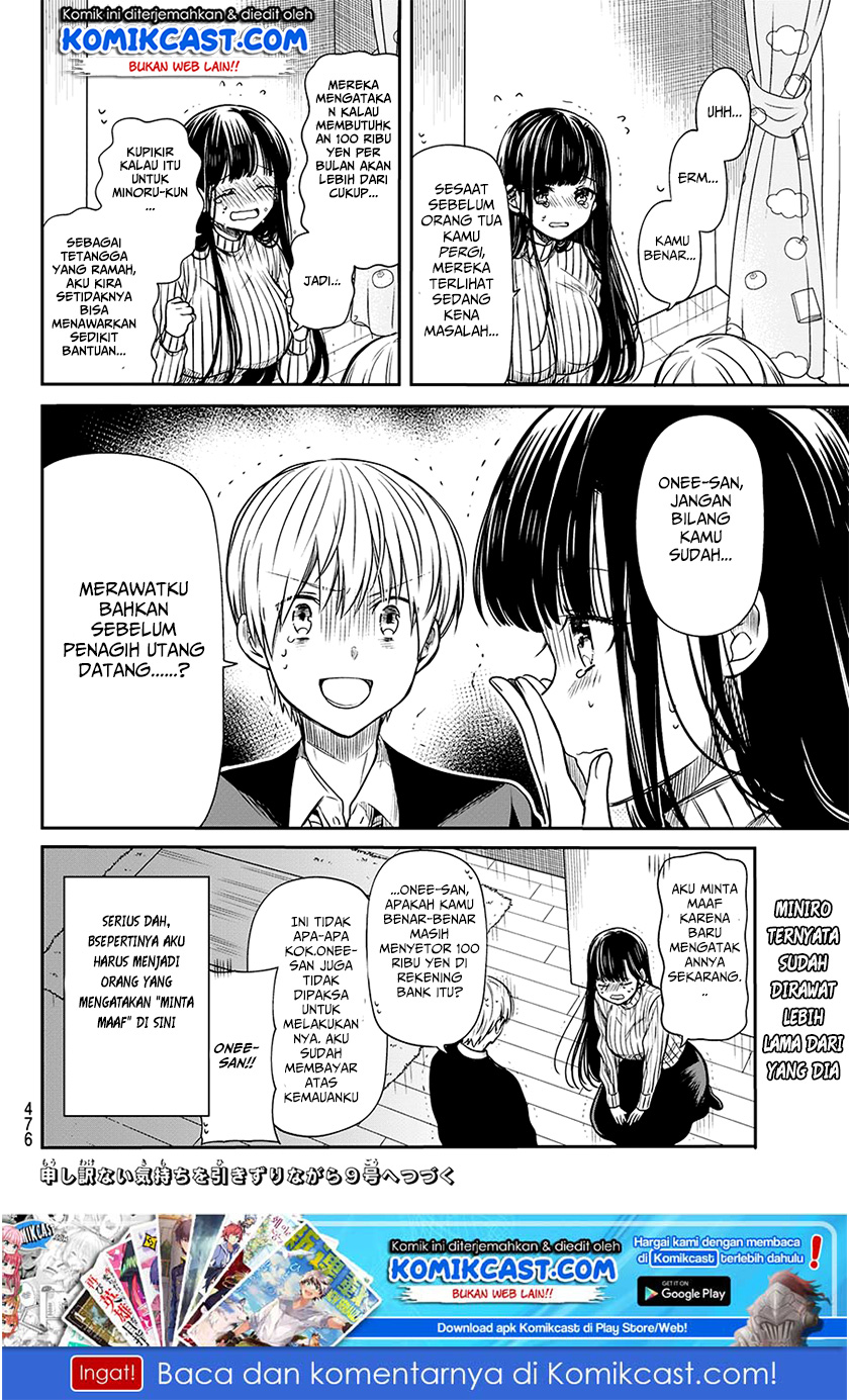 image-komik-danshi-koukousei-wo-yashinaitai-onee-san-no-hanashi-chapter-78-4/5