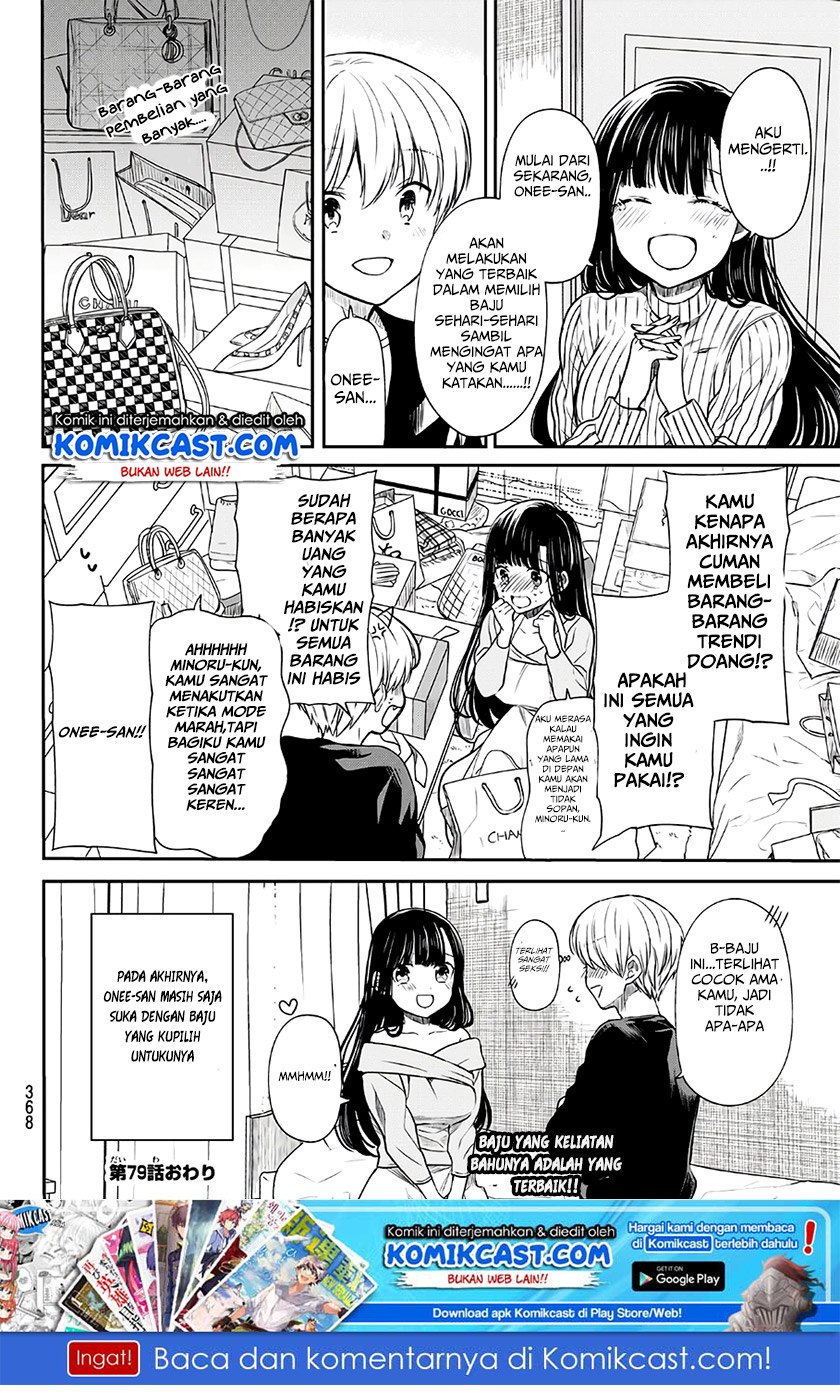 image-komik-danshi-koukousei-wo-yashinaitai-onee-san-no-hanashi-chapter-79-4/5