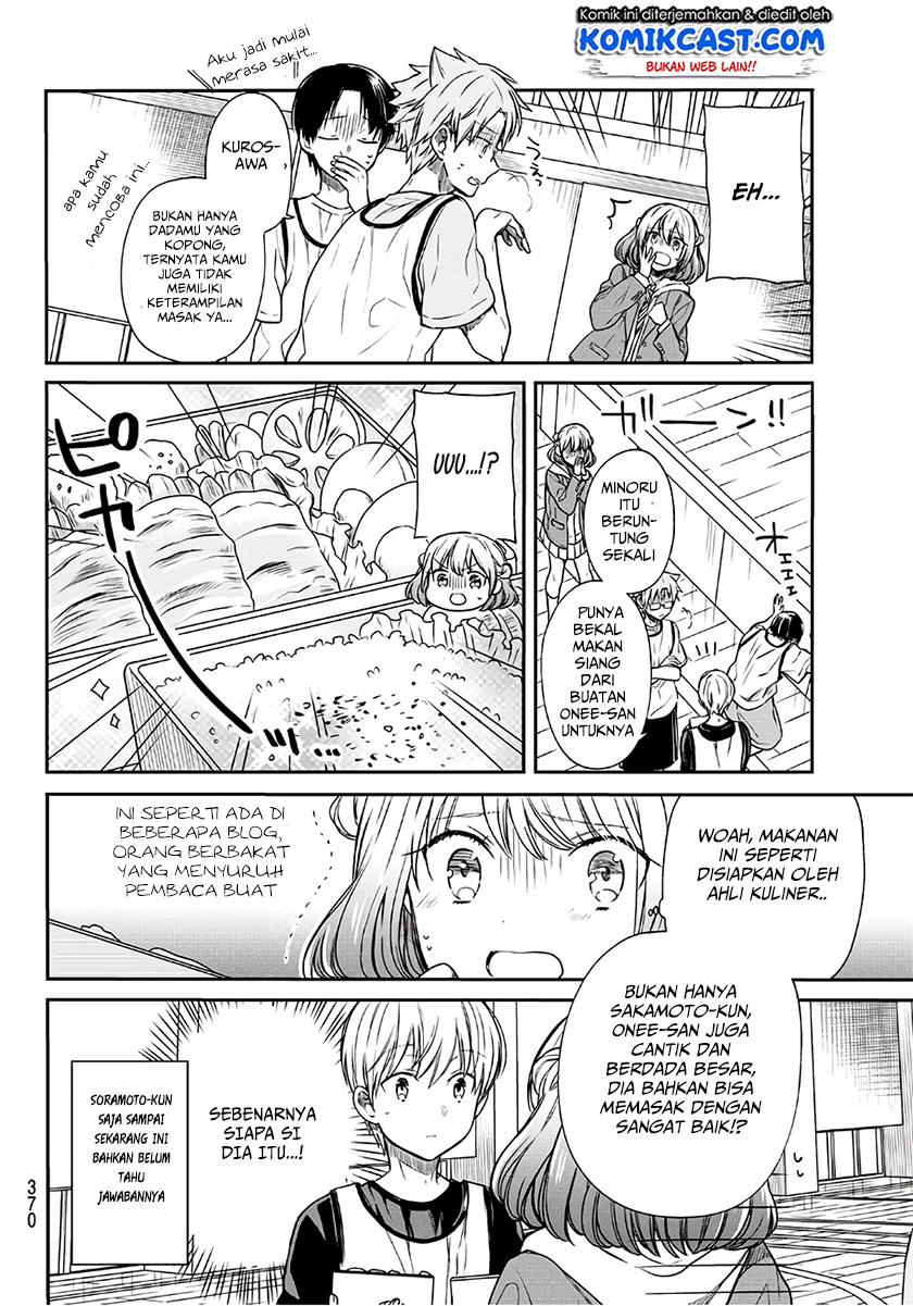 image-komik-danshi-koukousei-wo-yashinaitai-onee-san-no-hanashi-chapter-80-2/5