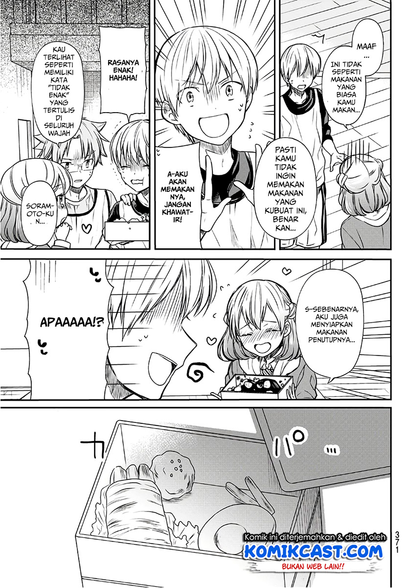 image-komik-danshi-koukousei-wo-yashinaitai-onee-san-no-hanashi-chapter-80-3/5