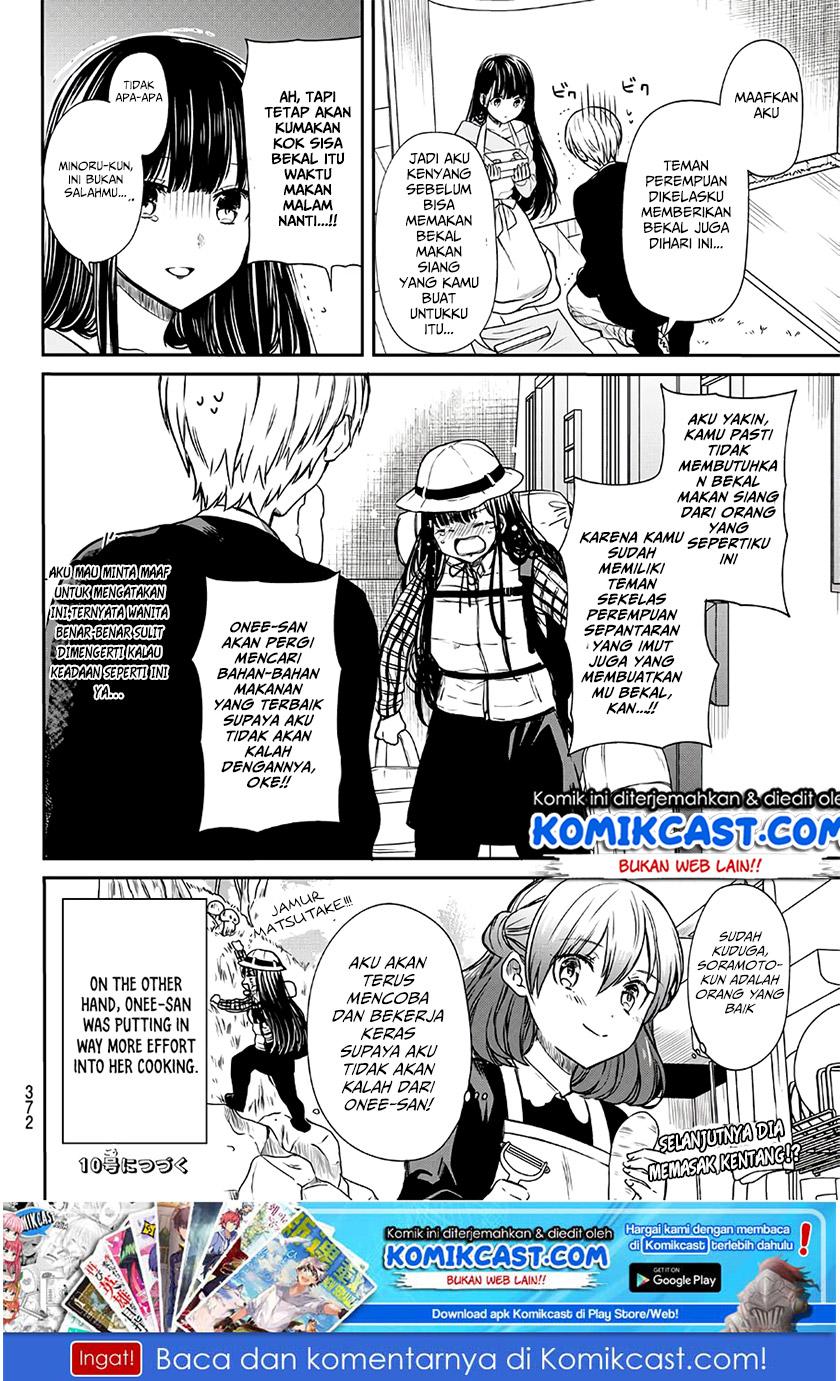 image-komik-danshi-koukousei-wo-yashinaitai-onee-san-no-hanashi-chapter-80-4/5