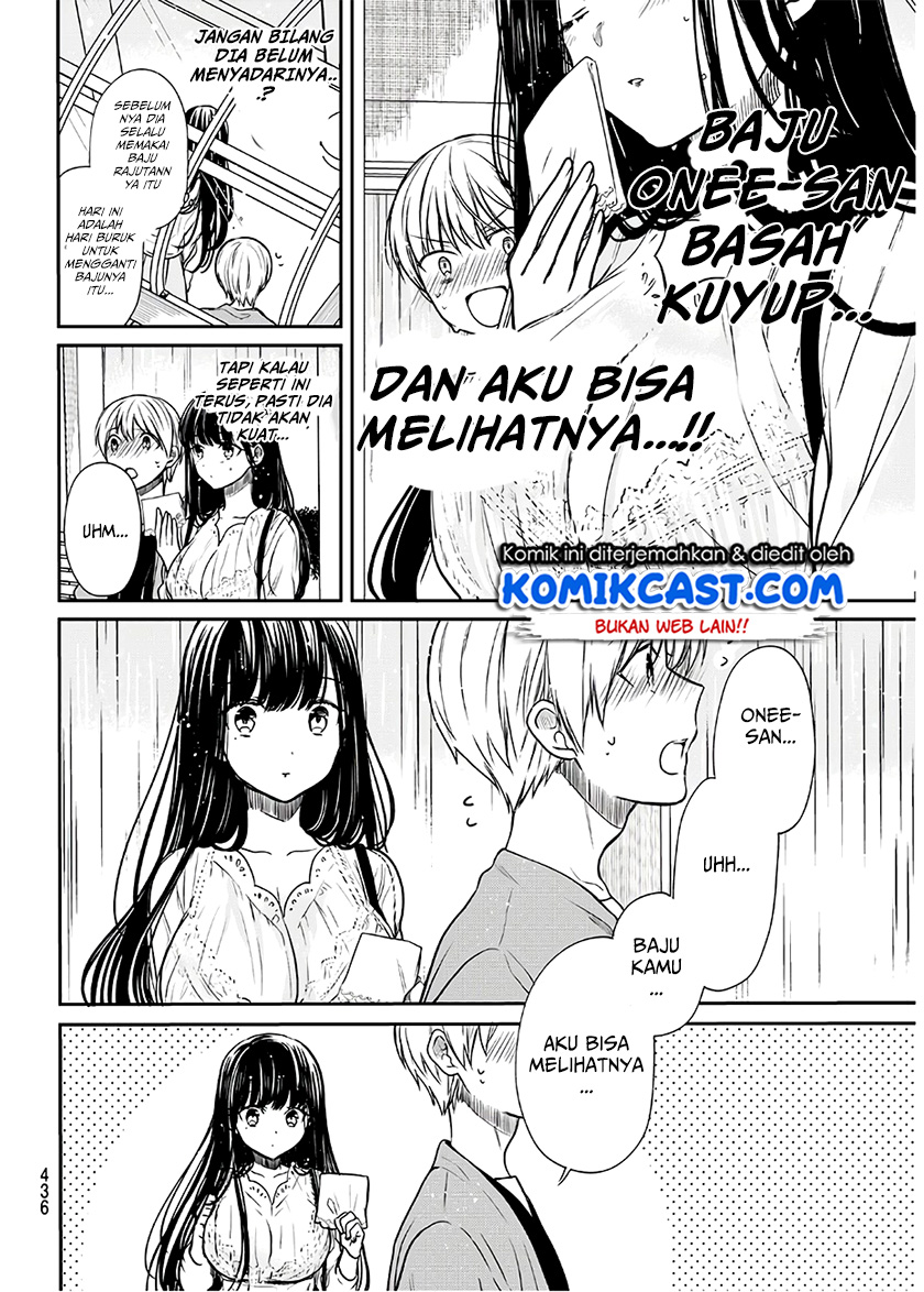 image-komik-danshi-koukousei-wo-yashinaitai-onee-san-no-hanashi-chapter-81-2/5