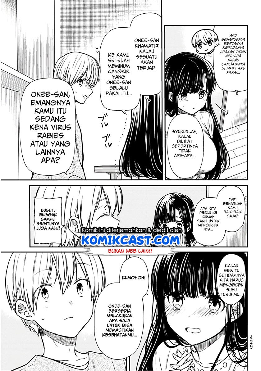 image-komik-danshi-koukousei-wo-yashinaitai-onee-san-no-hanashi-chapter-84-3/5
