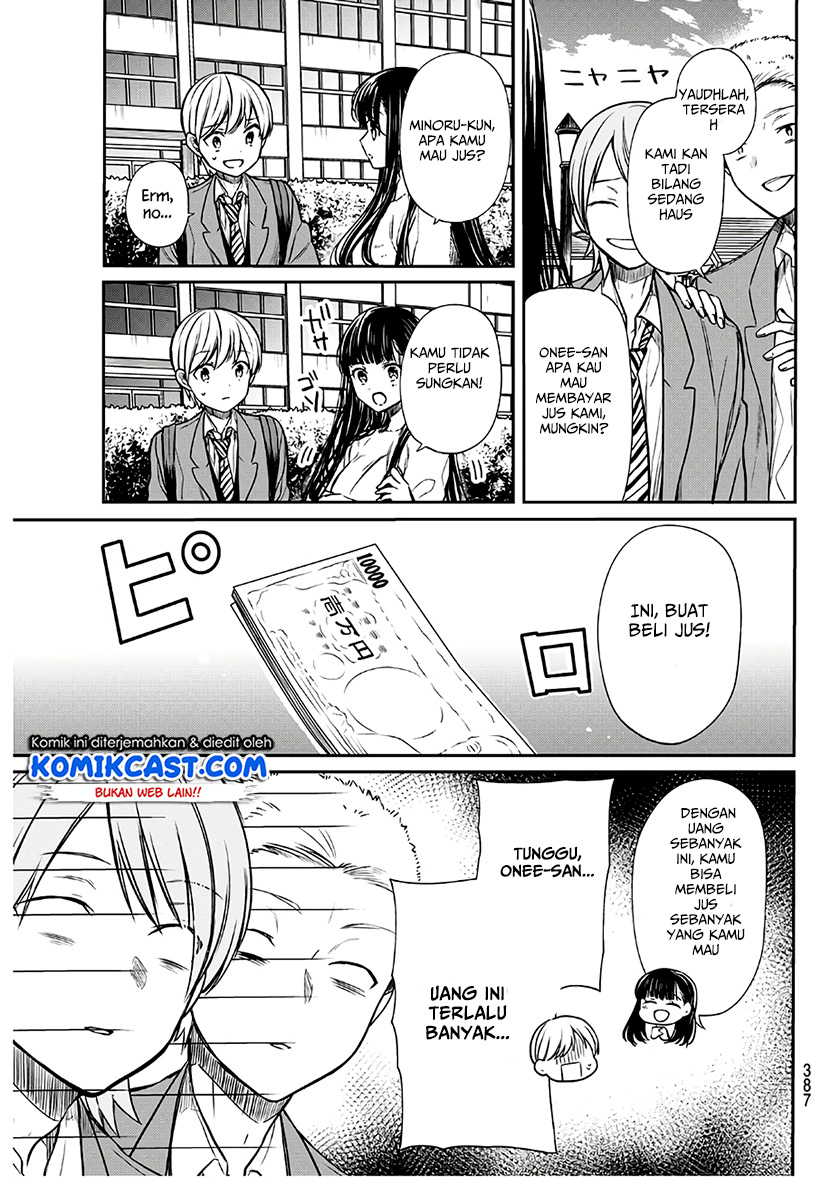 image-komik-danshi-koukousei-wo-yashinaitai-onee-san-no-hanashi-chapter-86-3/5
