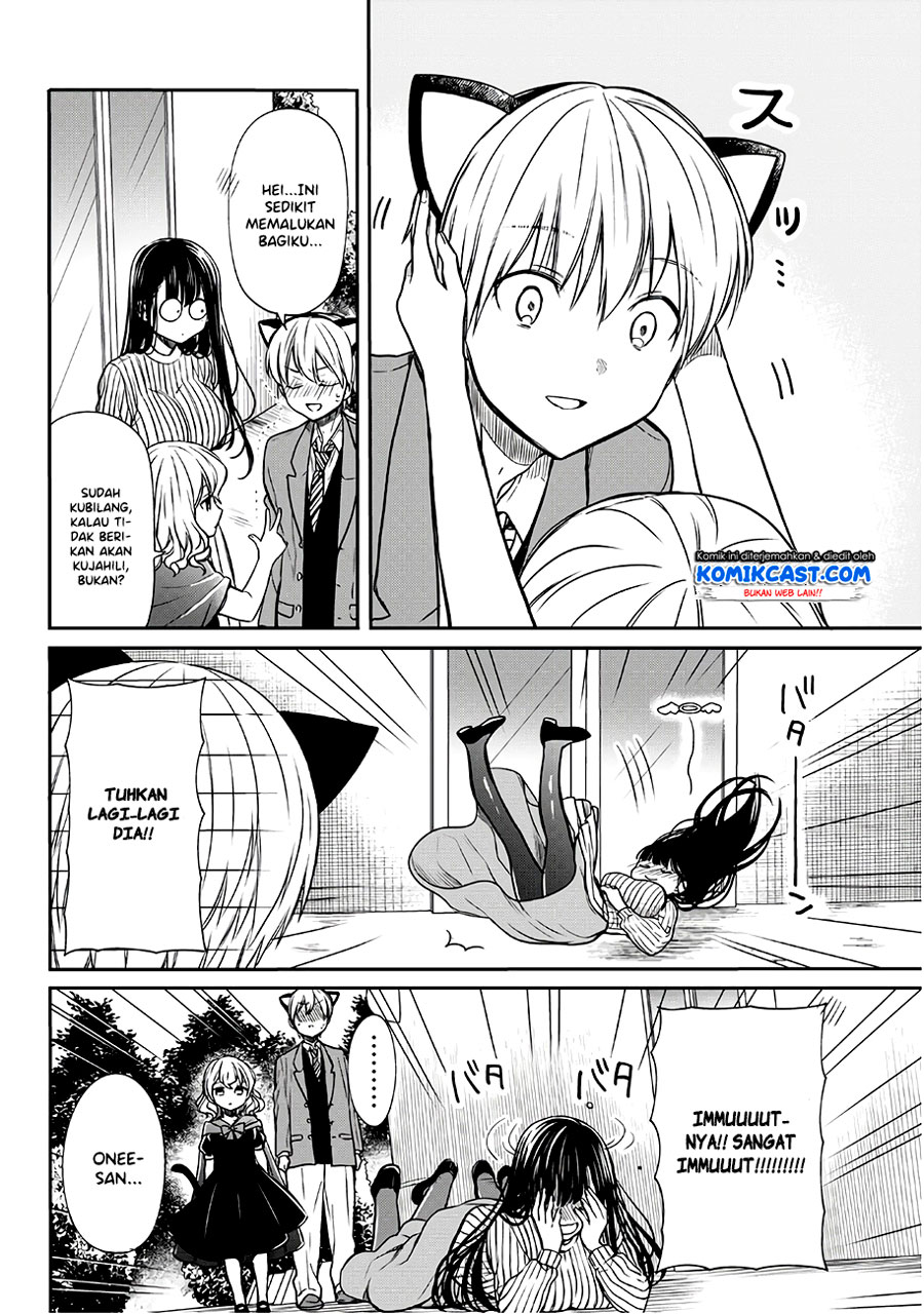 image-komik-danshi-koukousei-wo-yashinaitai-onee-san-no-hanashi-chapter-87-2/5