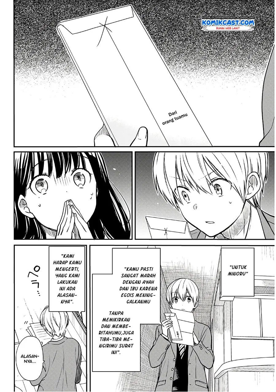 image-komik-danshi-koukousei-wo-yashinaitai-onee-san-no-hanashi-chapter-90-2/6