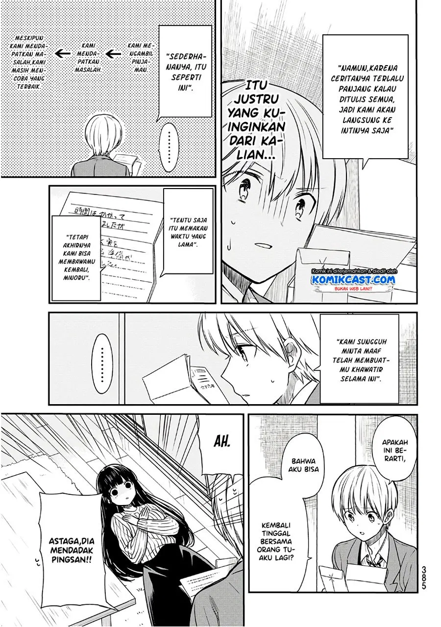 image-komik-danshi-koukousei-wo-yashinaitai-onee-san-no-hanashi-chapter-90-3/6