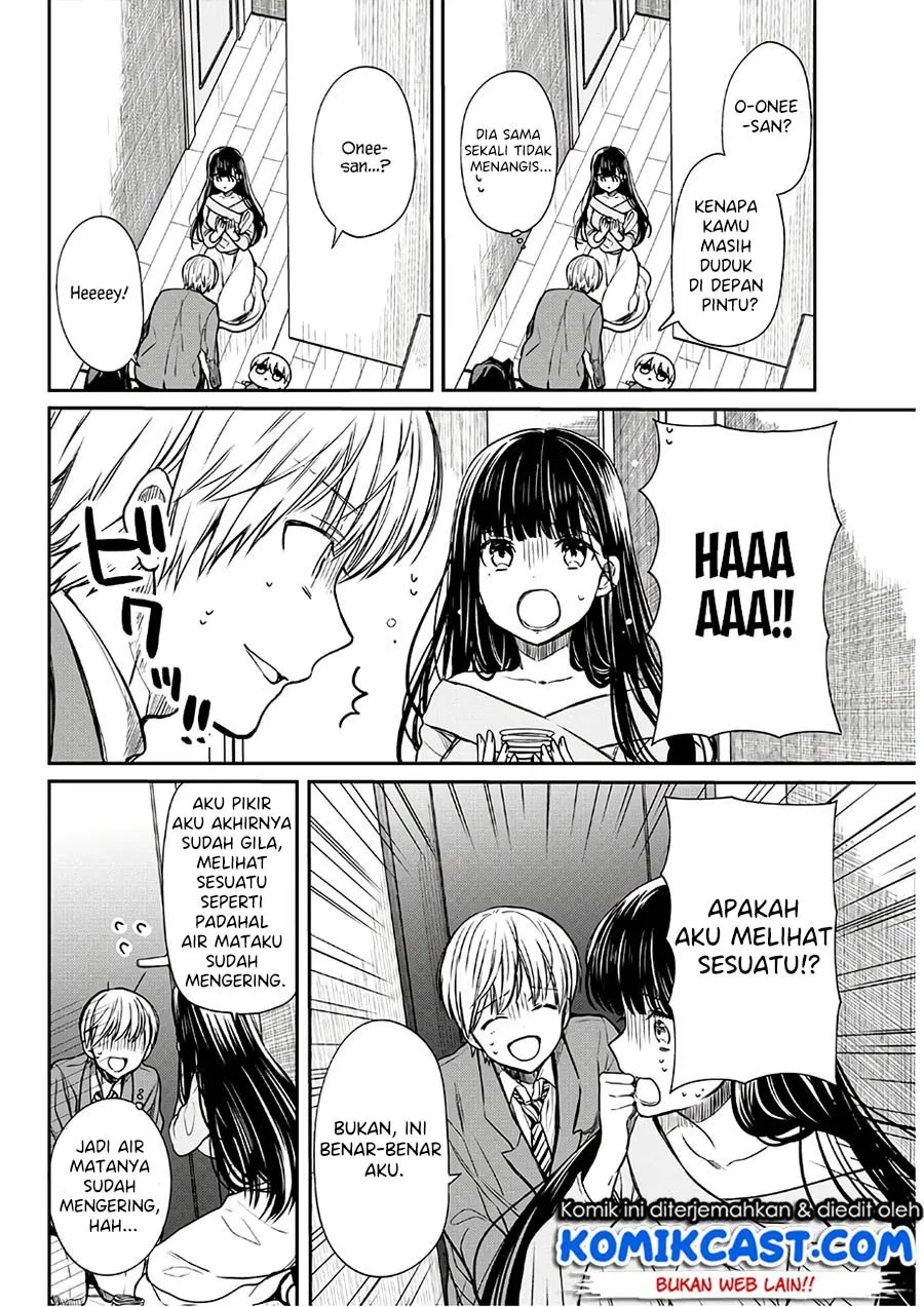 image-komik-danshi-koukousei-wo-yashinaitai-onee-san-no-hanashi-chapter-93-2/10