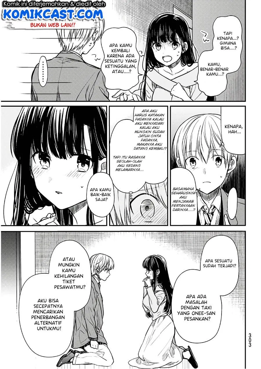 image-komik-danshi-koukousei-wo-yashinaitai-onee-san-no-hanashi-chapter-93-3/10