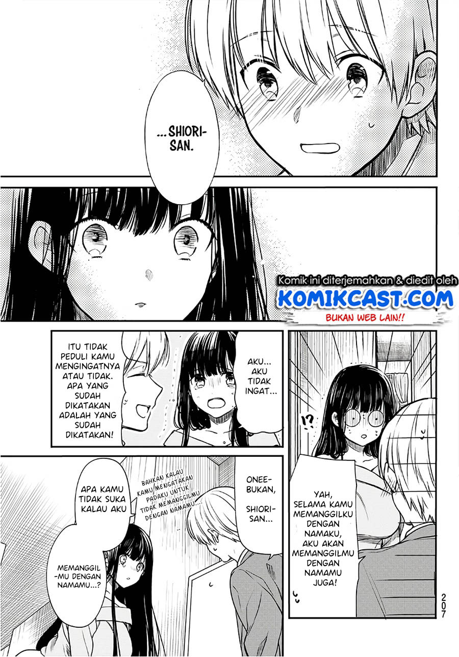 image-komik-danshi-koukousei-wo-yashinaitai-onee-san-no-hanashi-chapter-94-3/6