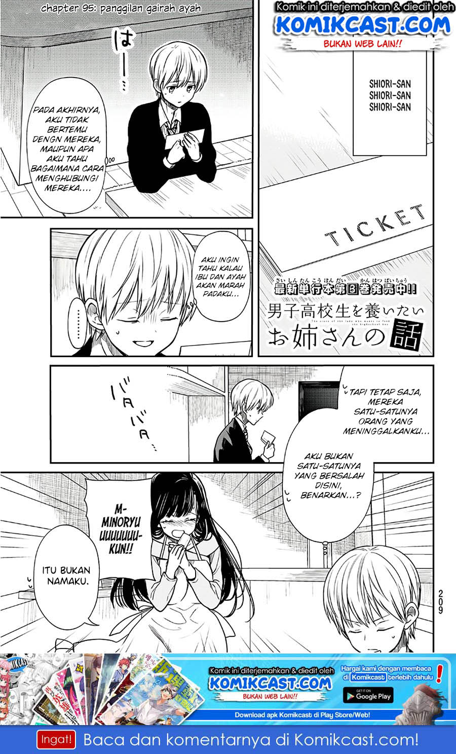 image-komik-danshi-koukousei-wo-yashinaitai-onee-san-no-hanashi-chapter-95-1/6