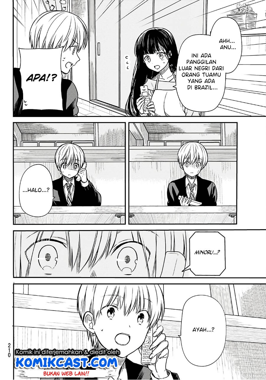 image-komik-danshi-koukousei-wo-yashinaitai-onee-san-no-hanashi-chapter-95-2/6