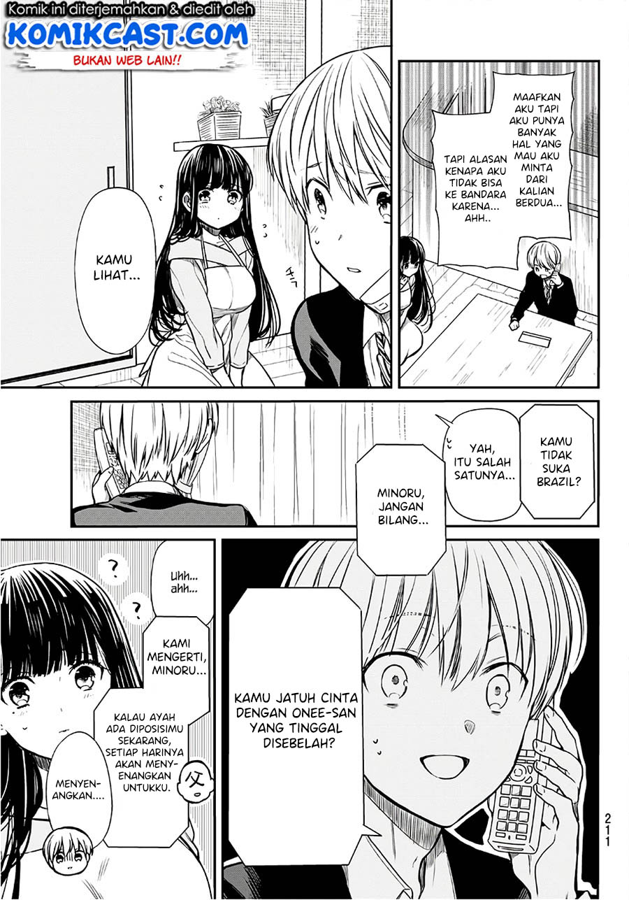 image-komik-danshi-koukousei-wo-yashinaitai-onee-san-no-hanashi-chapter-95-3/6