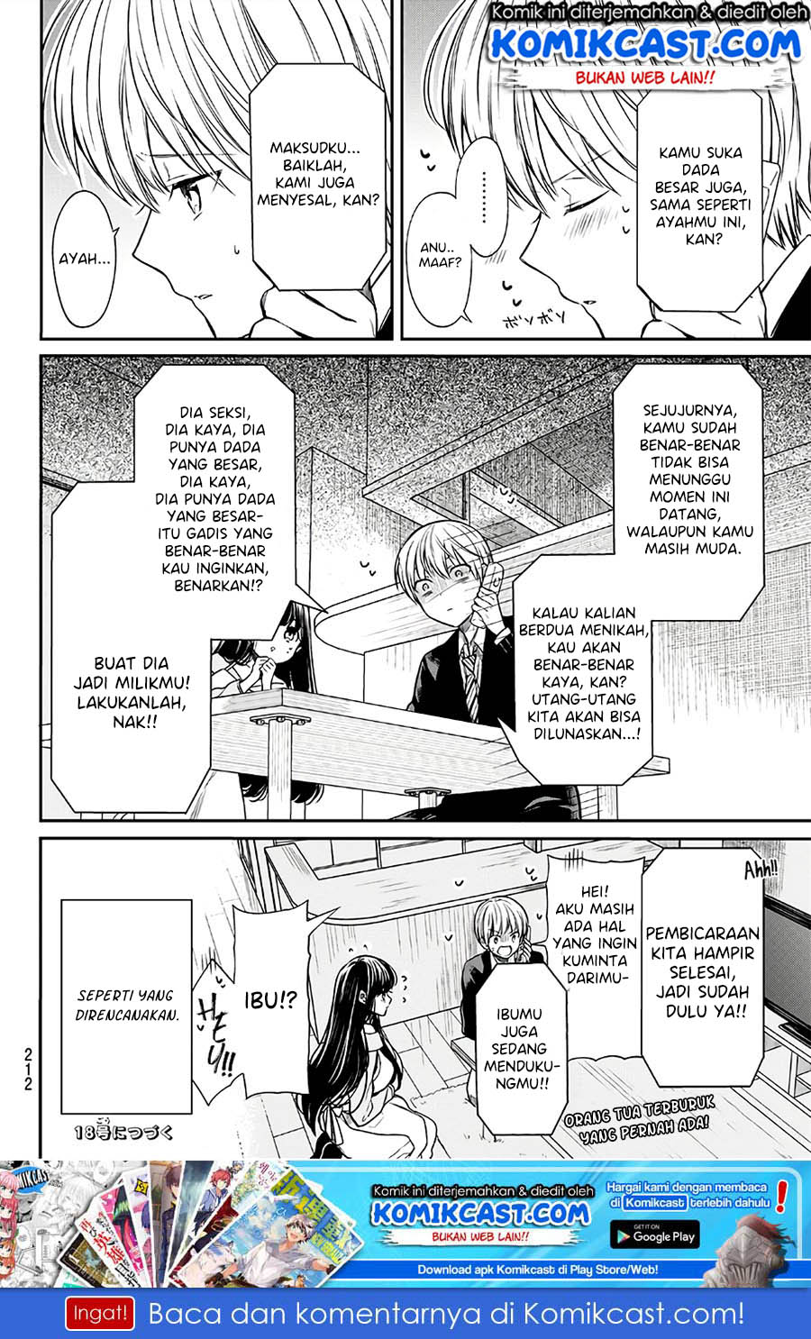 image-komik-danshi-koukousei-wo-yashinaitai-onee-san-no-hanashi-chapter-95-4/6