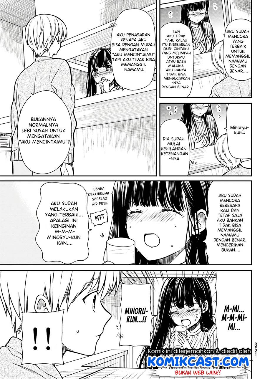 image-komik-danshi-koukousei-wo-yashinaitai-onee-san-no-hanashi-chapter-96-3/6