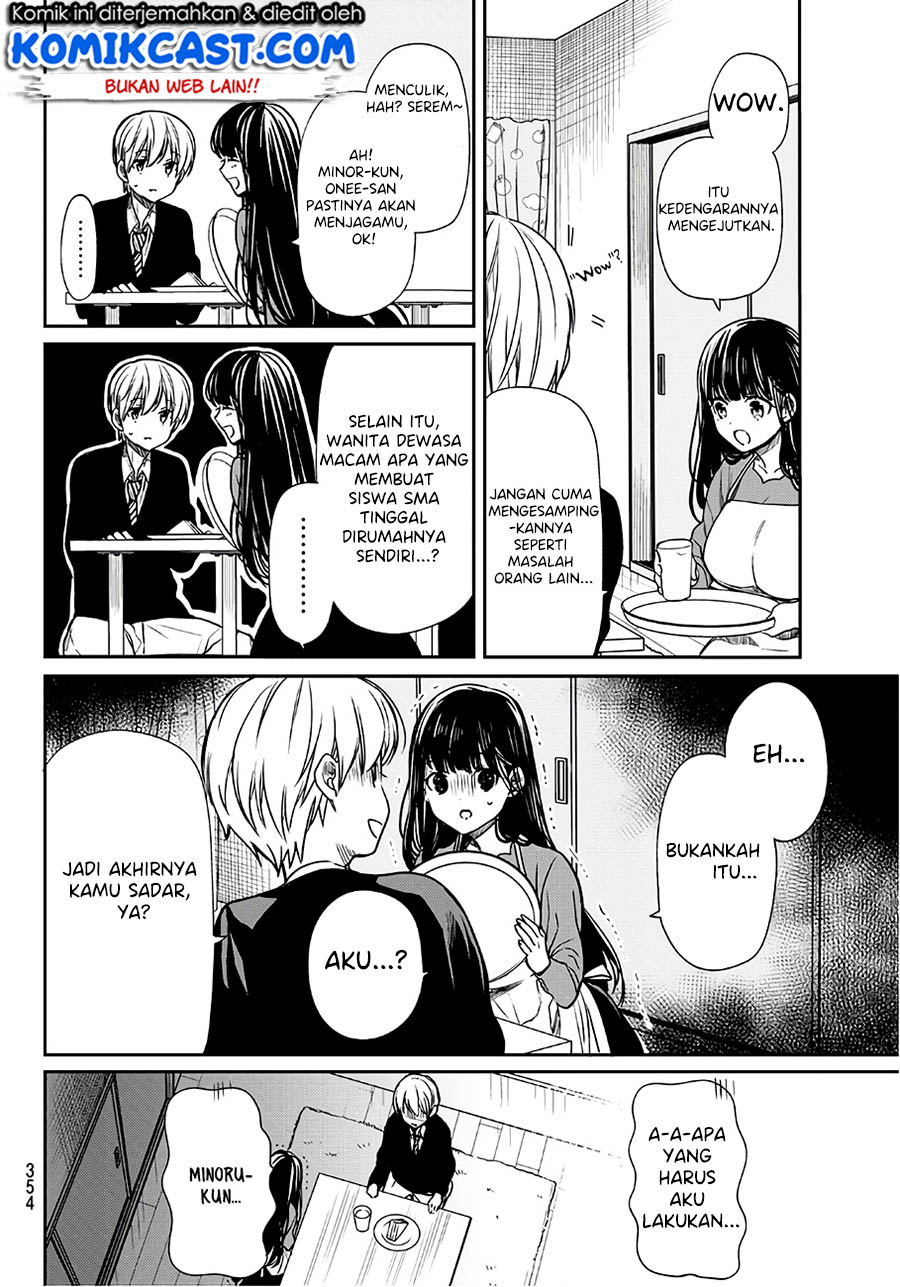 image-komik-danshi-koukousei-wo-yashinaitai-onee-san-no-hanashi-chapter-97-2/6