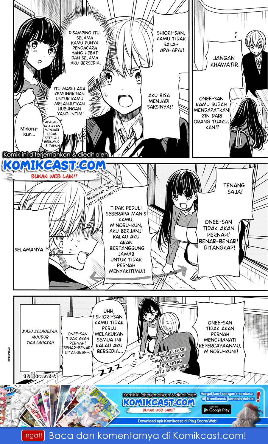 image-komik-danshi-koukousei-wo-yashinaitai-onee-san-no-hanashi-chapter-97-4/6