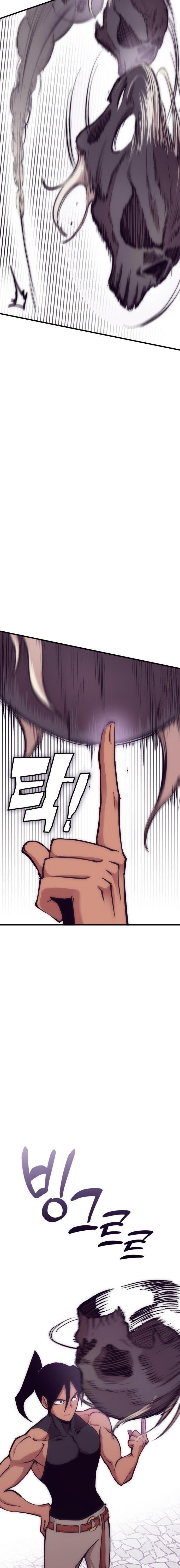 image-komik-dantalian-chapter-1-50/61