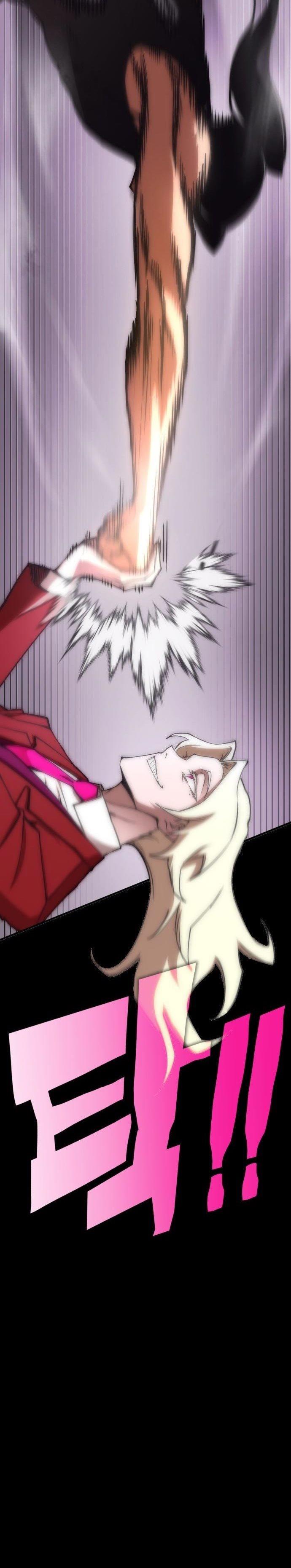 image-komik-dantalian-chapter-1-58/61