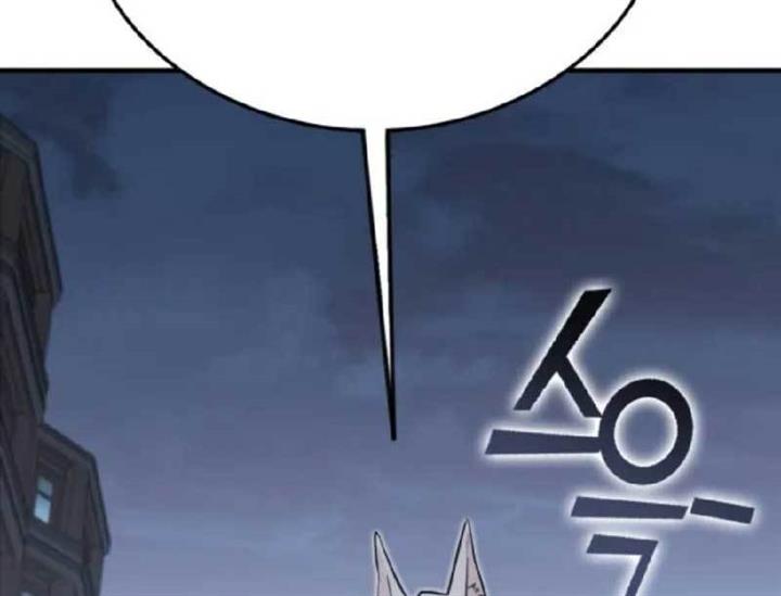 image-komik-dantalian-chapter-12-88/134