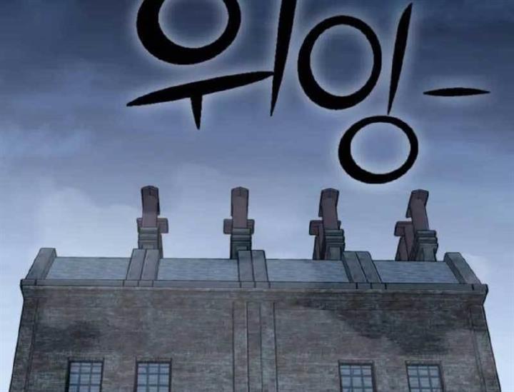 image-komik-dantalian-chapter-12-92/134